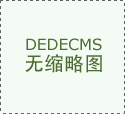 无痛分娩有多强大?您了解吗