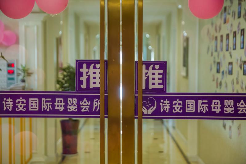 诗安国际介绍：鸡汤比鸡肉哪个更有营养
